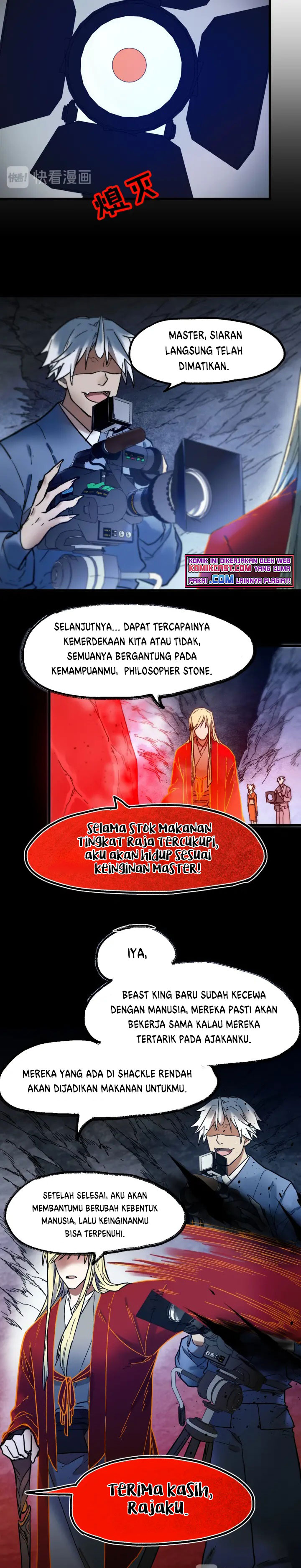 The Sacred Ruins Chapter 105 Gambar 10